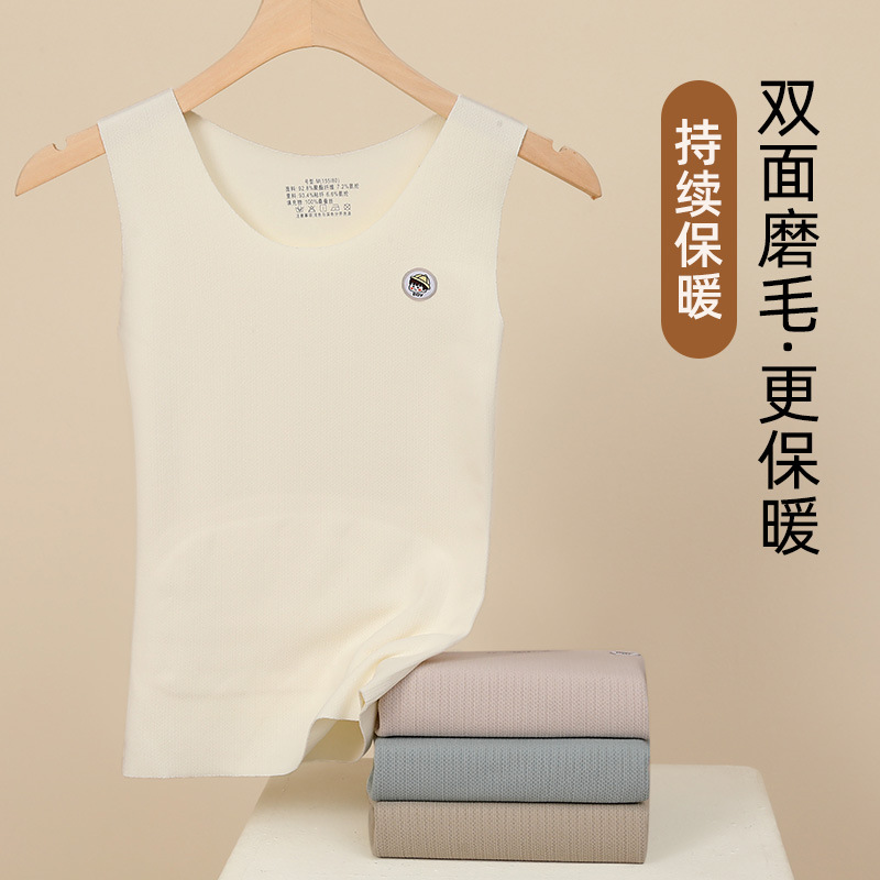 兒童小學生德絨保暖背心蠶絲貼片護肚舒適雙面磨毛秋冬打底衫男童