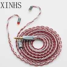 XINHS8芯单晶铜镀银铜混合耳机HIFI升级线QDCmmcxie900高保真