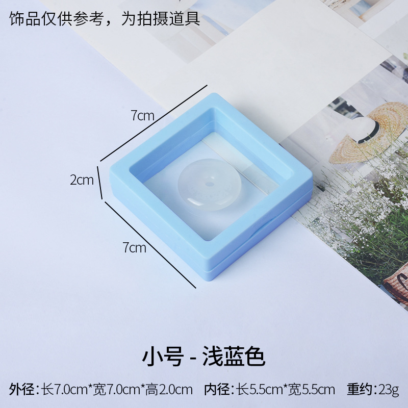 Small size-light blue; pe film suspended display box