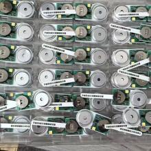 生日礼盒用磁控音乐机芯带灯光音乐厂家工艺贺卡机芯生日快乐歌