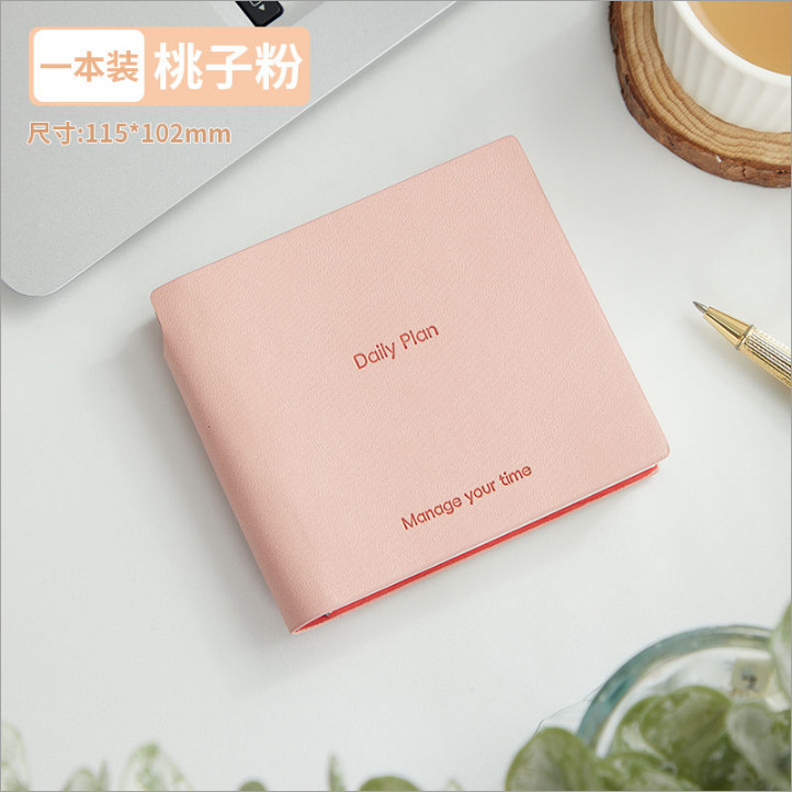 [simple pen insert] pink