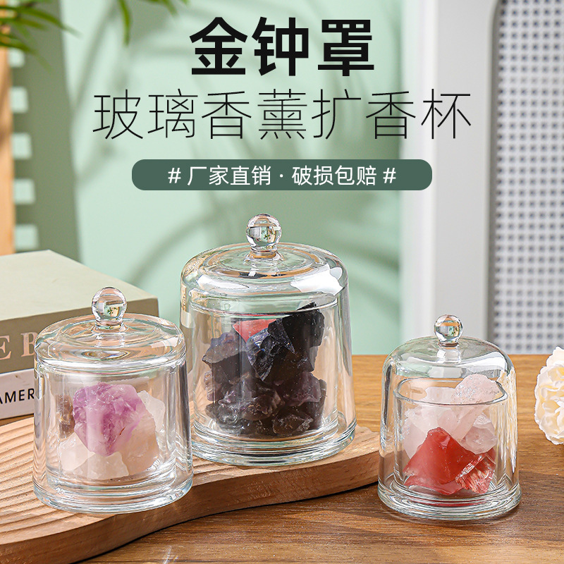 Taza de vela de vidrio con cubierta de campana de oro al por mayor con cubierta Taza de vela de aromaterapia de piedra de cristal Taza de vela vacía de piedra de incienso expandida Contenedor de vela