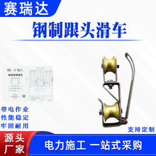 ���ʩ��0.5T��Ƹ��^��܇������I�S�ޒ쾀��݆�ܿվ�·���^����