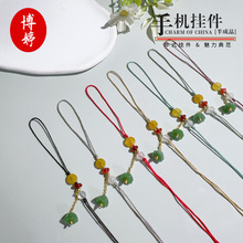 铜钱莲蓬链子手机挂件半成品 钥匙扣挂绳中国风手工diy手机链挂件