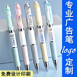 �������ԹP���M�� ��ӡ�V��logo���ֲ�ɫ�̄��k�������{��ˮ�Pӆ