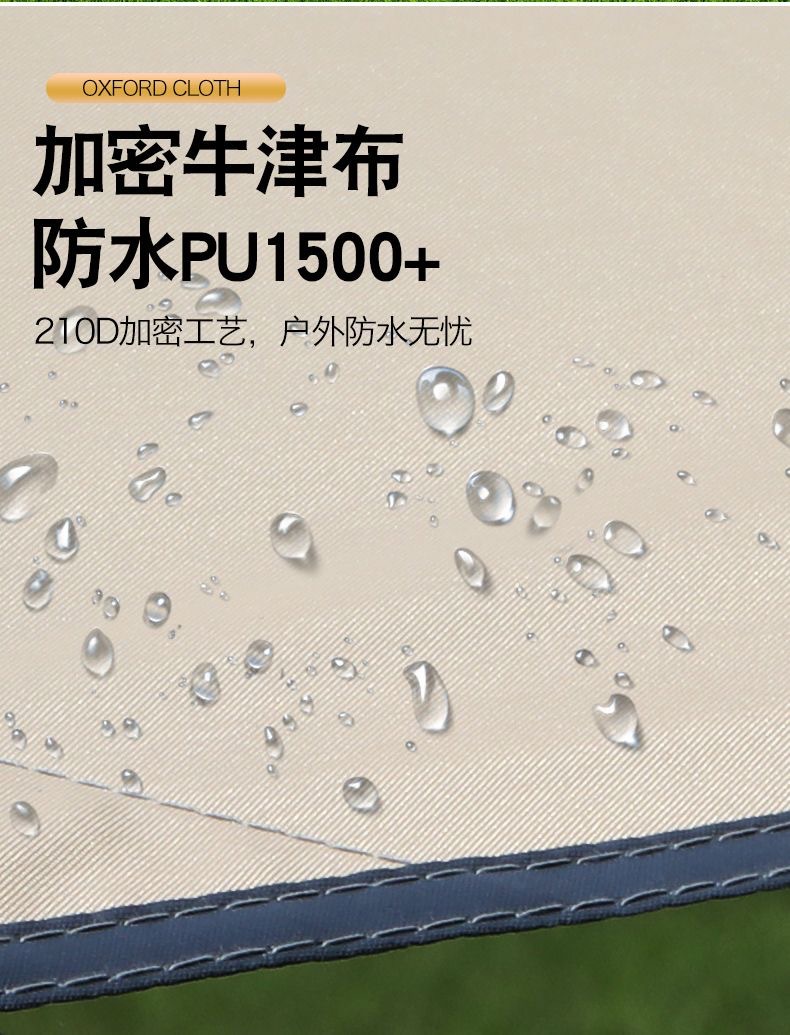 Forest Bee Source Factory Outdoor Black Glue Tent Camping Rainproof Sunscreen 4 Hexagon Octagonal Butterfly Silver Coated