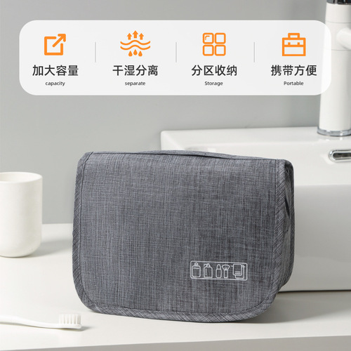 Origin brand Korean style waterproof travel large capacity storage bag travel toothbrush set hook toothbrush and makeup bag