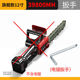 Germanimport [39800 mah a-grade lithium battery]-[ 12inch brushless motor lithium battery data] wrench