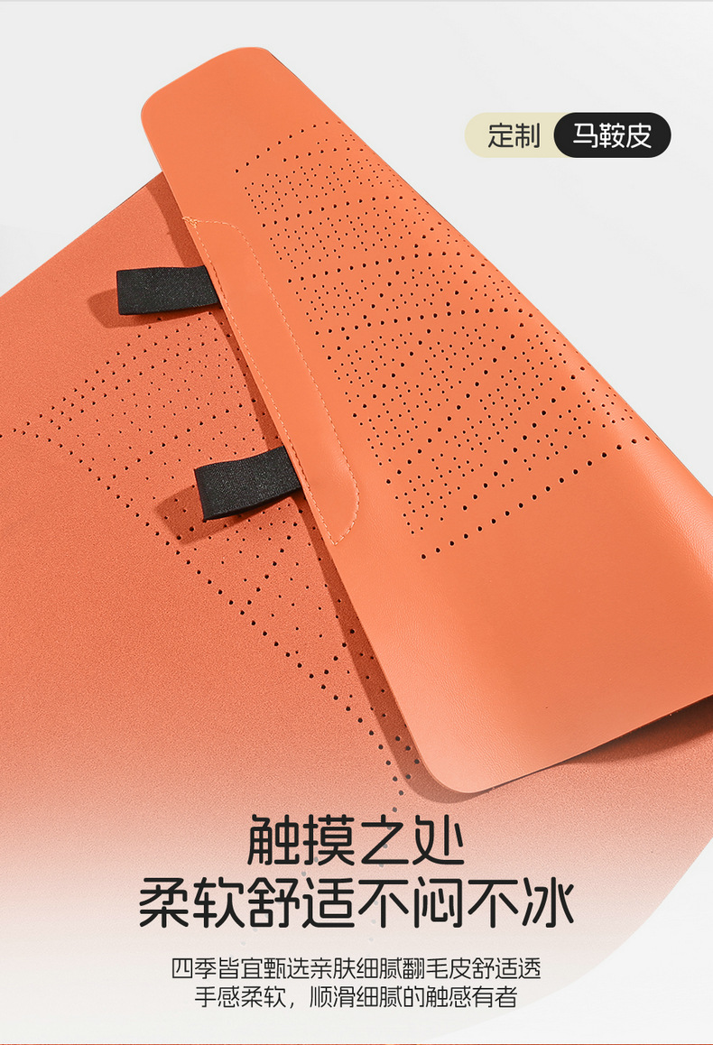 Suitable for Byd Tang Dmi Saddle Pad Seat Cover, Special for 2022-2023 Tang Dmpev Car Modified Decorative Seat Cover