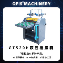 GT520Hȫ�ԄӸ�Ĥ�C�Ԅ��M����߅Һ���{�������݁�ȼӟ���Ĥ�C