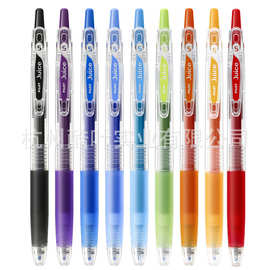 (ZEBRA)斑马笔JJ15顺利按动笔黑笔子弹头0.5笔芯签字笔中性笔批发