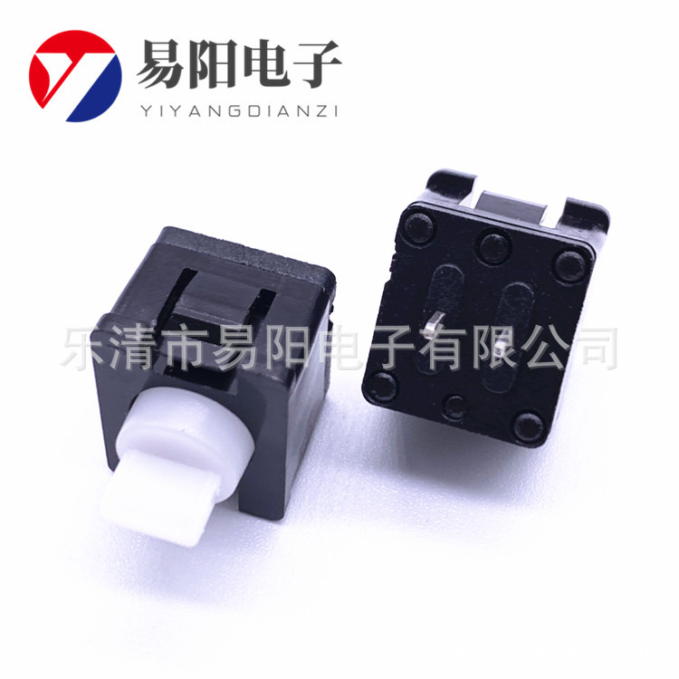 游戏机按键开关/按钮开关/轻触开关/PB-11E01无锁开关/收线开关
