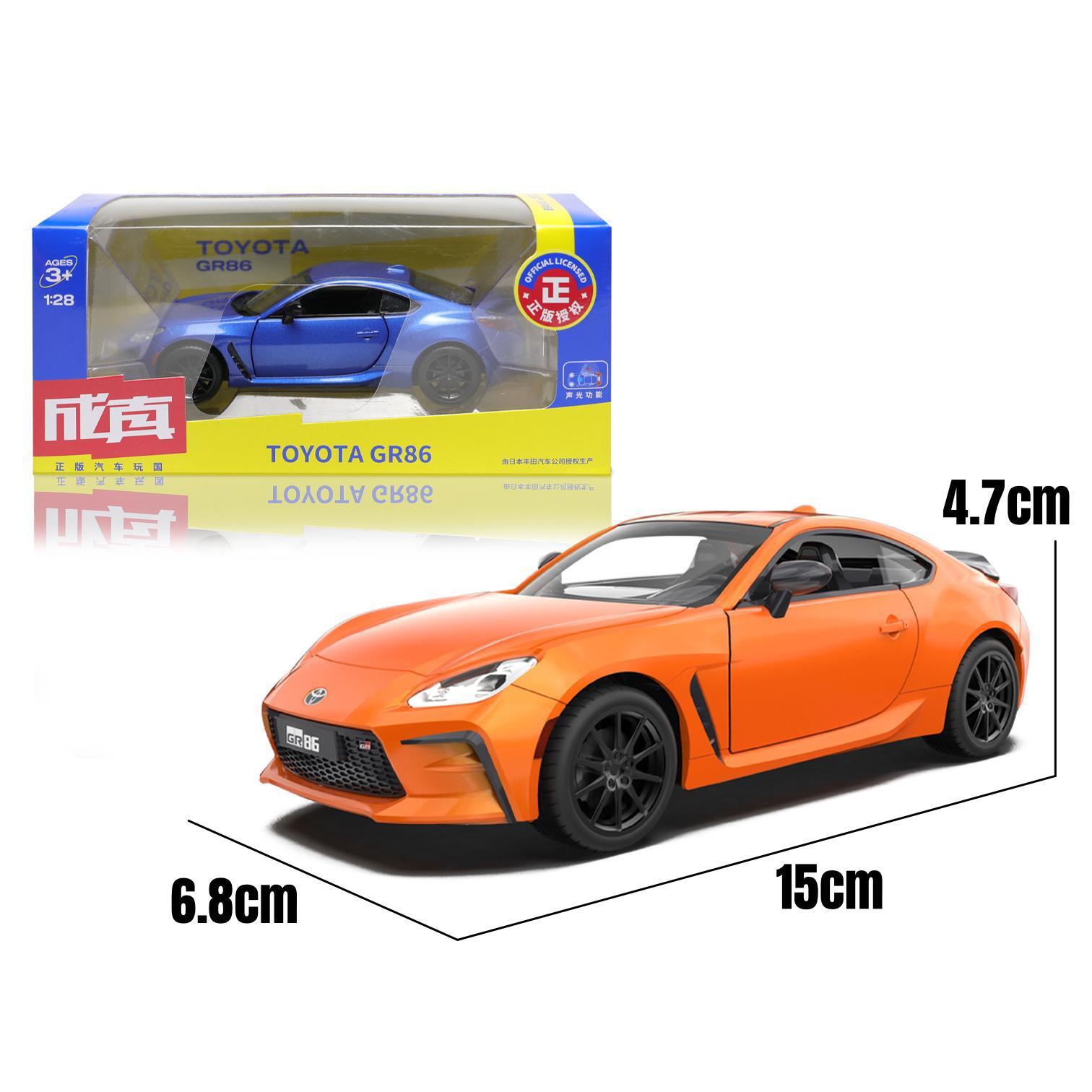 カラーパー1:28トヨタGR86スーパースポーツカー玩具合金車モデルリターンドア音光玩具88742