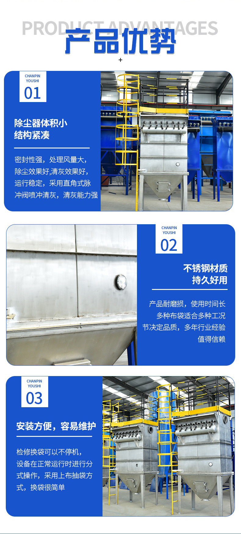 详情_07.jpg