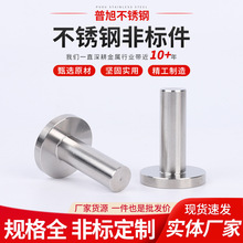 P䓷ǘ˼Tӹ܇ӹcncӹP䓷ǘ˼