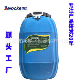 厂家直销 丙烯颜料 美术绘画颜料 水性丙烯酸颜料 多色可订制涂鸦