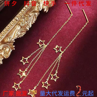 Խ��ɳ�����c�c���K�����Ϸ��a���L�������Ůʽ�r�ж������Ʒ