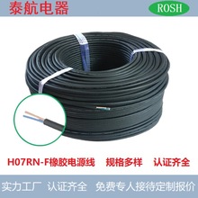 �S��ֱ�NVDE�J�C���z�Դ�� KC���z�� ����2.5ƽ���Դ��