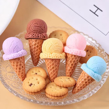 ����ʳ�����w�������Ͳ diy������耳׿��֙C朒����֬�Ʒ���