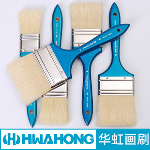 �n���M��HWAHONG�A�箋ˢ167�i��ˢ�ͮ���ϩ�ڮ�����ë��ˢ���g