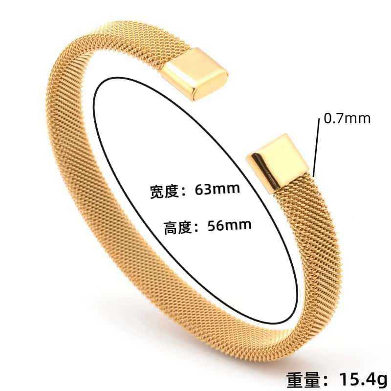 New stainless steel mesh bracelet European and American simple fashion men and women C shape 8MM open mesh Joker bracelet titanium steel