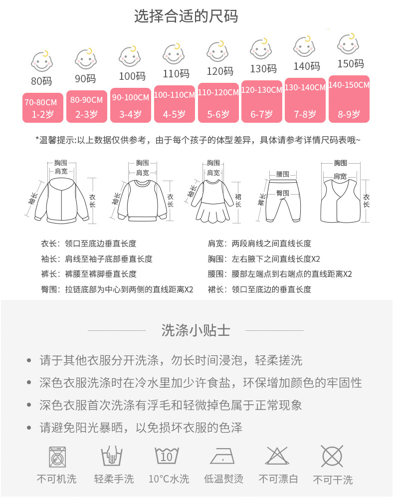 O1CN0109N1Mk28zQTH8cee7_!!2293288003-0-cib.jpg?__r__=1652259018547