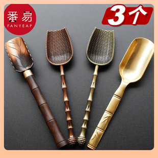 ?����//�����ߺ�̴ľ����L����ֻ�~��С���P�����b��t��