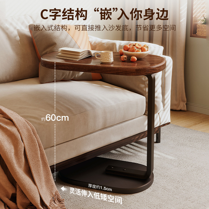 Mesa de noche, apartamento pequeño, mesa pequeña para el hogar, estante para el piso junto al sofá, mesa de centro pequeña, escritorio simple para computadora, escritorio estrecho