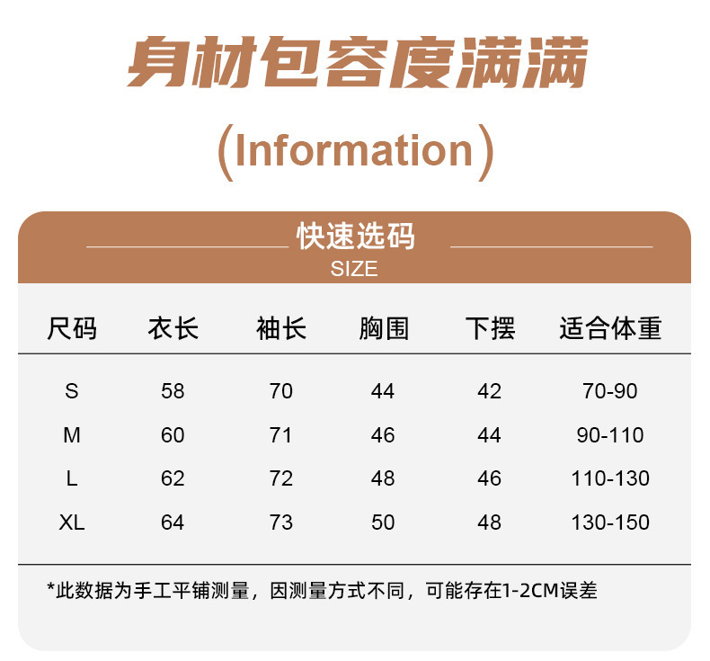 FY11(1)_12