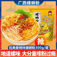 ���V��ԭζ��·���خa���b�����ݽz���׷��ݪ{���������l���l