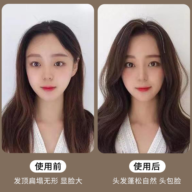 Aumentar la altura del cabello craneal, la raíz del cabello, la almohadilla de artefacto suelto, la almohadilla de cabello, la almohadilla de cabello, la almohadilla de cabello, la almohadilla de cabello invisible para mujeres, la cabeza