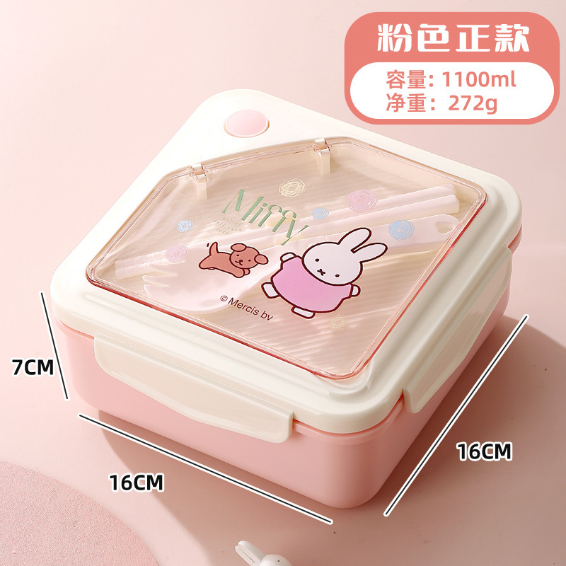 漫画のかわいいスタイルの弁当箱、電子レンジ対応弁当箱、サラリーマン弁当箱、フルーツクリッパー|undefined