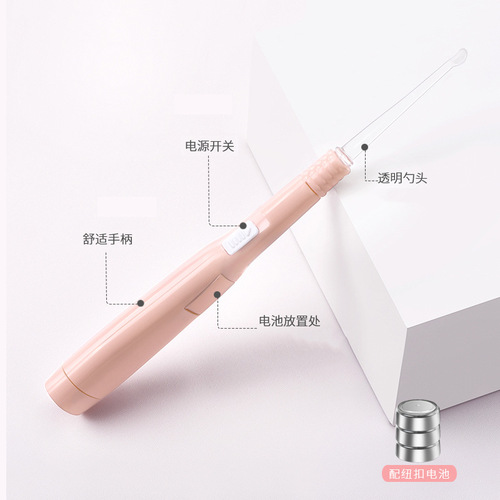 Chuanqi'er luminous ear scoop with light ear picking ear picking tool household adult ear scoop children's ear scoop