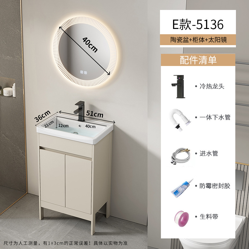 Baño de aire crema tipo suelo gabinete combinado balcón pequeño tipo lavabo lavabo cerámico lavabo de comercio exterior lavabo