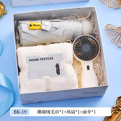 Día de las enfermeras Boat Festival Regalos de negocios Actividades de bienestar corporativo Reunión Taza de calor Regalo de mano cumpleaños corporativo empleados