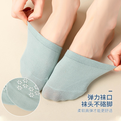 Half Palm Invisible Slipping Summer Half-Cut Slip-On Socks with Non-Slip Point Adhesive for Front Foot,  New Product