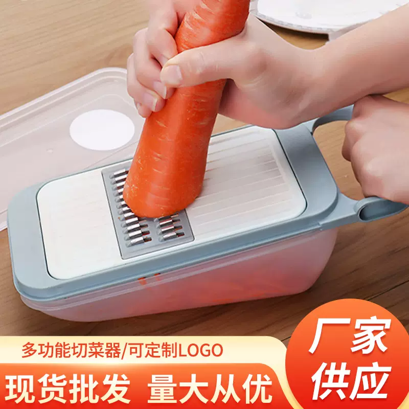 刨丝器多功能切菜神器批发切菜机家用擦丝器土豆切丝器蔬菜刨丝器