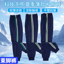 �׾G�l���{ɫ�ļ�������z���_У��ѝ��G�חl��Ů�W��ͬ���ٸ�ѝ