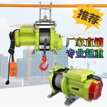 ΢��늄Ӻ��J��220VС�ͼ��ý��B���ؑҒ�С���C�b�����������C