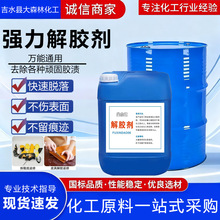 502��Ч���z����ͪ��ϴ�����I�๦���ܽ℩�������z�坍�p���z