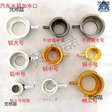 ˮ���ˮ���X�~���P�ˮ����܇ɢ�������ˮ���ӵ�����̖��̖С̖