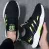 Hy -green