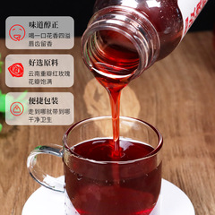 雲南農科院玫瑰原漿400g玫瑰糖漿飲料缽仔糕奶茶果汁果酒原料批發