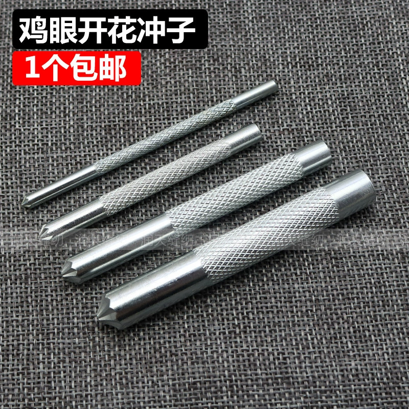 Цветение сливы, цветение глаз, выжим глаз, плесень, выпуклый глаз, выпуклый инструмент, DIY обувь ручной работы, цветущий инструмент