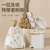 Peeping Rabbit Hand Shreds (Drawstring Color Random)