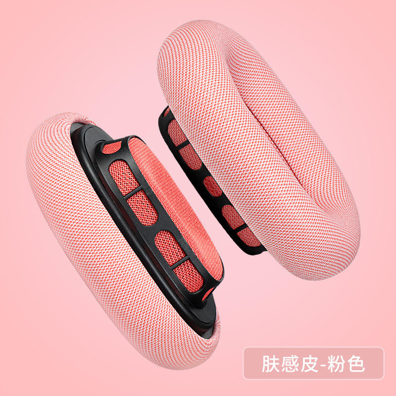 アップルのairpods maxイヤホンカバーに適しています。|undefined