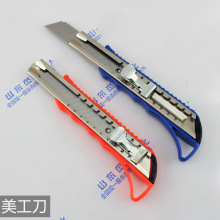 ���l�����iֹ�I�������ü����ڼ�������Ƭ�鵶