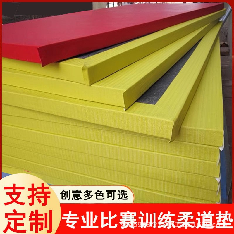 Cross-Border Judo Mat, Professional Non-Slip Training Mat, Judo Mat, Fighting, Sparring, Wrestling, Jiu-Jitsu Mat, Yoga