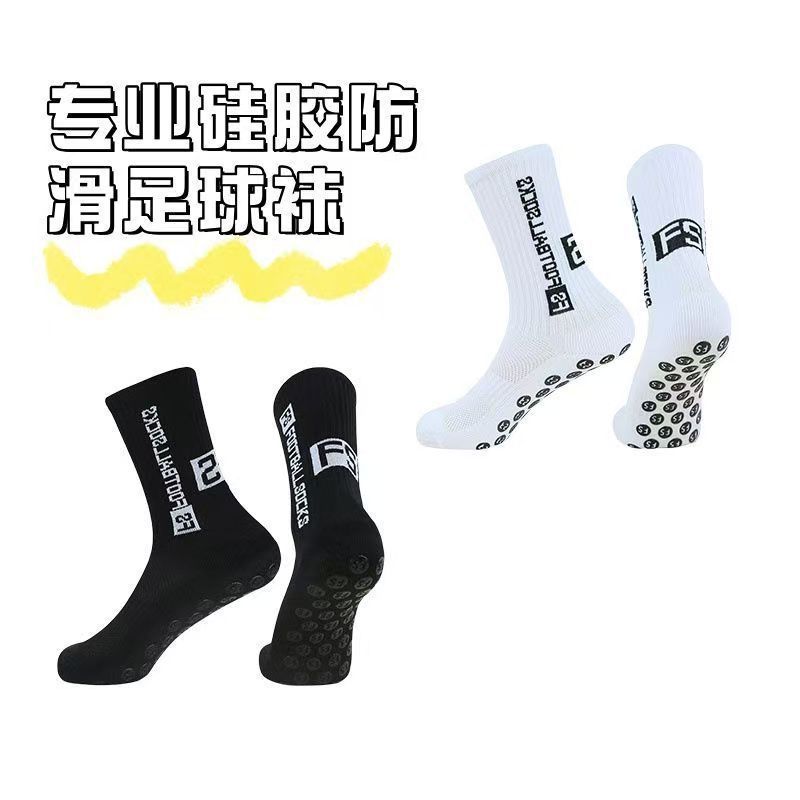 Sports football socks with anti-slip grip on the soles, towel bottom, thickened cushioning, unisex mid-calf socks, wholesale, odor-resistant