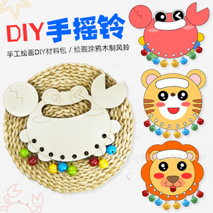 DIYľ�|�֓u��׃��@��ͯ���L�Tɫ��������n�H�ӻ���ֹ����ϰ�